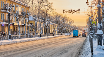 Дорога в золотой город... / ***