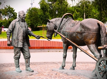 Отдыхаем / Скульптура