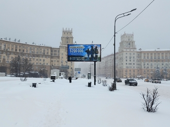 Ленинский проспект / ***