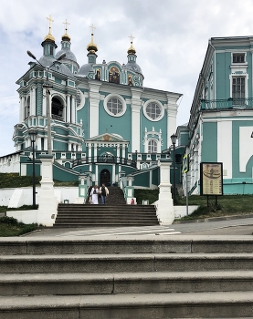 Смоленск / ***