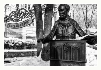 Уличный музыкант / ***