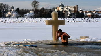С Крещением Господним ! / Великий Новгород.