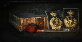 Дела давно минувших дней. / Натюрморт ретро.