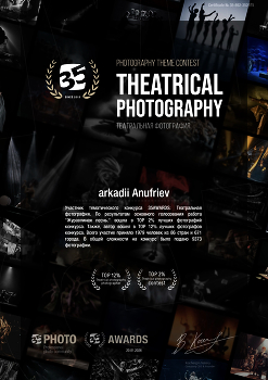 Друзья, не ставьте пожалуйста "РЕКИ... присоединяйтесь... / Заканчиваем год на мажорной ноте!