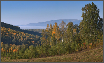 Начиналась осень / Между Карабашом и Миассом