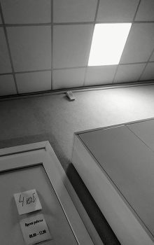 &nbsp; / усталость ожидания...