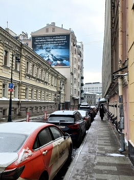 Калашный переулок / ***