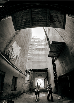 Ремонт / Двор