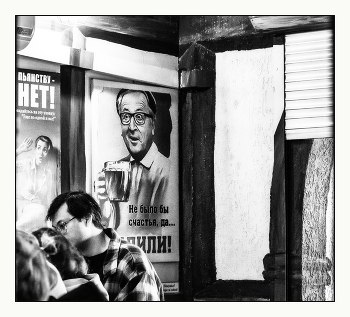 Мышеловка / ***