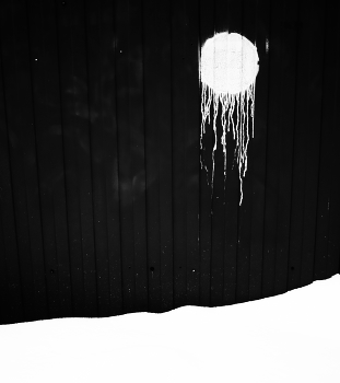 Апокалипсис / ***