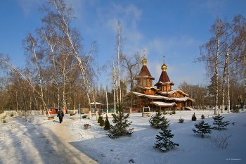 Храм во имя иконы Пресвятой Богородицы Всех Скорбящих Радость . / ***