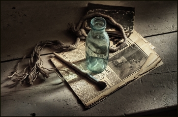 .... Этюд с бутылью ... / предметная композиция