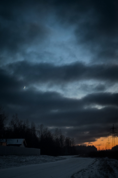 &nbsp; / или вечера на хуторе близ Диканьки