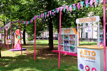 Тверской бульвар / Тверской бульвар в Москве. Июль 2024.