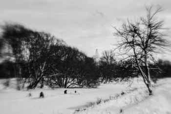 &nbsp; / монокль