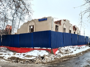 Каширское шоссе / ***