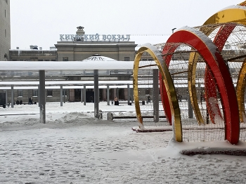 площадь Киевского вокзала / ***