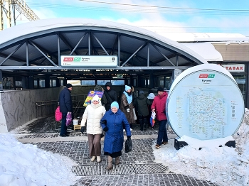 МЦД 4 "Кучино" / ***