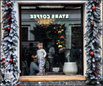 .... Мир взрослых глазами ребенка .... / уличный сюжет