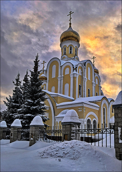 Масленичный вечер. / 20 февраля 2026.