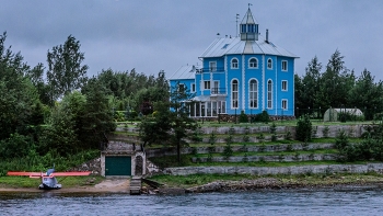 &nbsp; / Аэропорт-мини