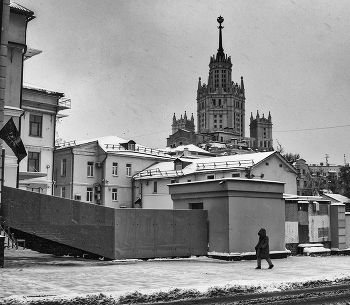 Снежный день / ...