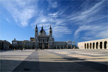 Plaza de la Armeria / Оружейная площадь. Мадрид