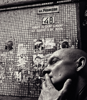 Выборы прошли... / ***