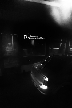 #13 / way hay and up she rises