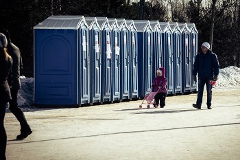 &nbsp; / Годами ждало пятницы...