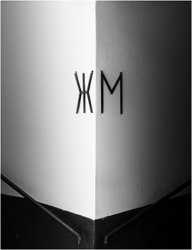 Людокол ( в поддержку темы производственных мощностей) / ***