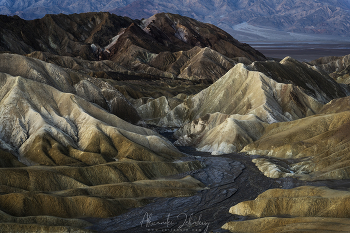 Классика Забриски Пойнт / Долина Смерти, Калифорния