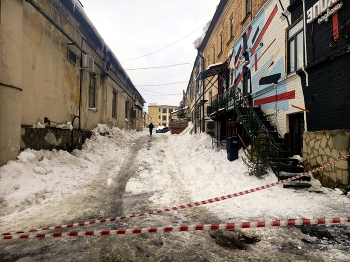 дорога / город