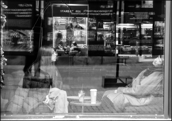 .... Скучный монолог .... / уличный сюжет