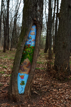 Кузьминский парк / В Кузьминском парке в Москве. Апрель 2024.