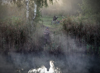 Рыбак. Тихое место. / Рыбак. Тихое место.