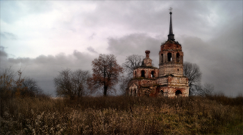 Алферьево / Урочище Алферьево. Нижегородская область.