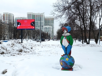 Открытое шоссе / ***