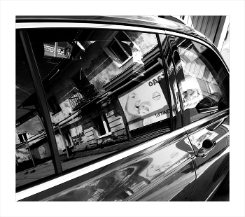 Зать / Зать без описания