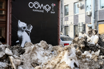 Весны начало... / ***