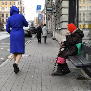 Конфликт поколений / ***