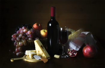 Ваше здоровье! / ***