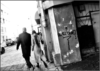 .... Предложение вопросом ..... / уличный сюжет