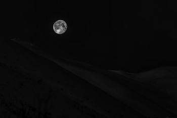 Над Хибинами. / ***