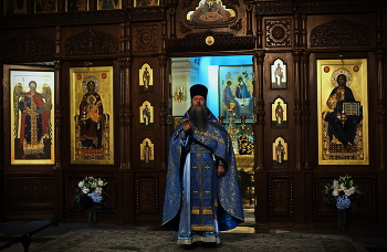 Благословение. / Монастырь. Праздничная служба.