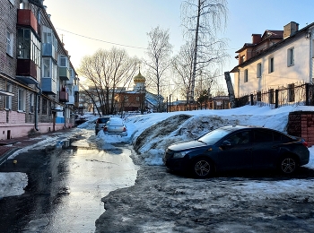 Ярославль / ***