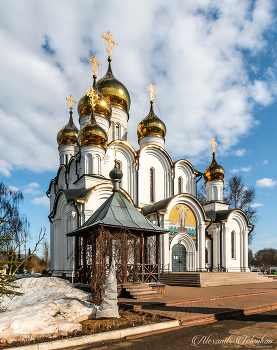 Собор Николая Чудотворца в Никольском Переславском монастыре. / Переславль-Залесский.