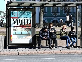 Невольничий рынок) / Реклама