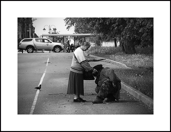 &nbsp; / Всем Добра!