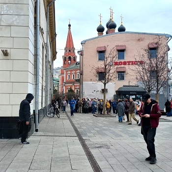 Таганская площадь / ***